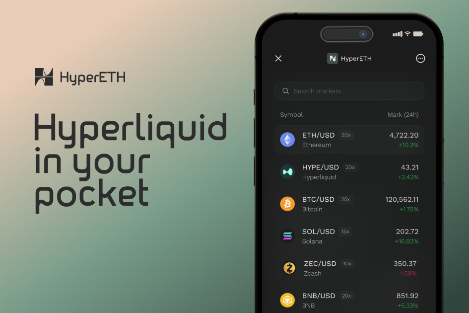 Trade HyperETH - Farcaster Mini Apps